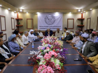 حلف قبائل حضرموت يفتتح مقره الرئيسي في مدينة المكلا