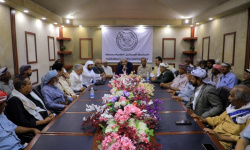 حلف قبائل حضرموت يفتتح مقره الرئيسي في مدينة المكلا