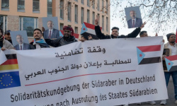 تحليل: الجاليات الجنوبية دور متعاظم...ولكن!