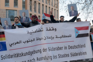 تحليل: الجاليات الجنوبية دور متعاظم...ولكن!