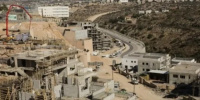 إسرائيل: إنشاء 19 مستوطنة جديدة في الضفة الغربية