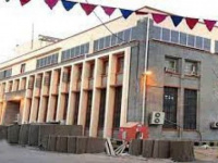 "المركزي" يسحب ترخيص شركتي صرافة بعد رصد مخالفات