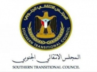 المجلس الانتقالي يوثق التآمر اليمني.. تهديد بالتحالف مع الحوثيين لمحاربة الجنوب