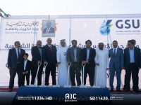 الرئيس الزُبيدي يضع حجر أساس المحطة الشمسية الإماراتية في أبين