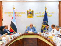 الجمعية الوطنية تثمن المواقف الرسمية المؤيدة لقرارات الرئيس الزُبيدي