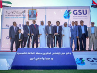 الرئيس الزُبيدي: نثمن دور الإمارات التنموي والإنساني