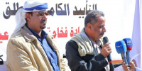 قبائل آل علي في بحضرموت تدعو إلى سرعة إعلان دولة الجنوب