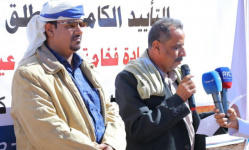 قبائل آل علي في بحضرموت تدعو إلى سرعة إعلان دولة الجنوب