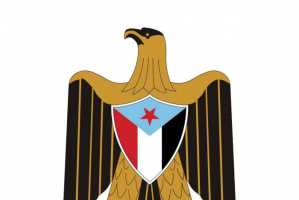 تحليل: قراءة في بيان مجلس الأمن الدولي