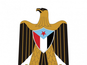 تحليل: قراءة في بيان مجلس الأمن الدولي