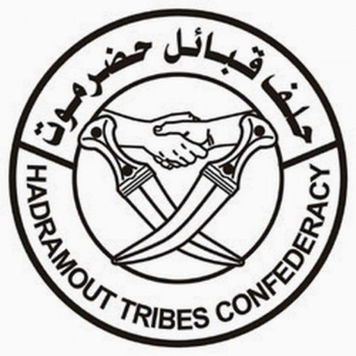 حلف قبائل حضرموت يثمن نجاح عملية المستقبل الواعد في الوادي والصحراء 