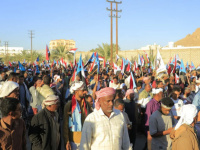 حشود شعبية تشارك بمسيرة "القرار الحاسم" في سيئون