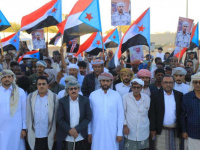 أبناء قشن ينضمون إلى ساحة الاعتصام المفتوح في الغيضة 