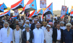 أبناء قشن ينضمون إلى ساحة الاعتصام المفتوح في الغيضة 