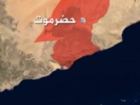 القصف السعودي على حضرموت.. عدوان لن يغير مسار الجنوب التحرري