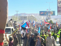 جماهير عتق تدعم تحركات الانتقالي لإعلان دولة الجنوب