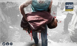 مجزرة سناح بالضالع&hellip; ذكرى أليمة في تاريخ وحاضر الجنوب وملف عدالة لم يُغلق