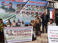 مجزرة سناح.. جريمة تفضح وحشية الاحتلال اليمني