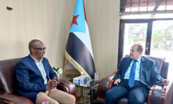 الانتقالي يرحب بأي تحقيق في مزاعم الاعتقالات بحضرموت