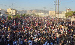 حضرموت في صميم الجنوب العربي.. وحدة الهوية والمصير المشترك