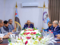 الرئيس الزُبيدي يوجه "الخدمة المدنية" باستكمال الإصلاحات الإدارية