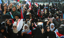 مشاركة نسوية حاشدة بساحة العروض تأييدًا للقوات الجنوبية