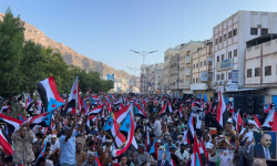 مليونية المكلا.. حضرموت تجدد عهدها مع القيادة الجنوبية لمواصلة مسار التحرر