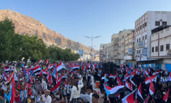 حضرموت عمق دولة الجنوب الجنوبي.. هوية راسخة في مسار تحرري