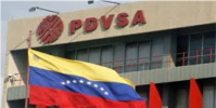 بعد الحصار الأمريكي.. فنزويلا تبدأ في إغلاق آبار نفطية