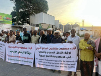 أبناء المكلا يطالبون بوقف التدخل السعودي والاعتداءات على مدنهم