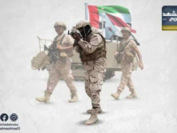 الغارات لا تقصف إرادة والبيانات لا تصنع شرعية.. الجنوب أقوى من الاستهداف