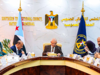 الجمعية الوطنية: استهداف المكلا اعتداء على الجنوب وشعبه ومقدراته