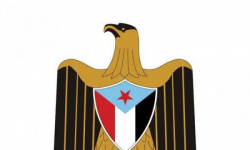 شعب الجنوب العربي على موعد مع حدث هام الليلة