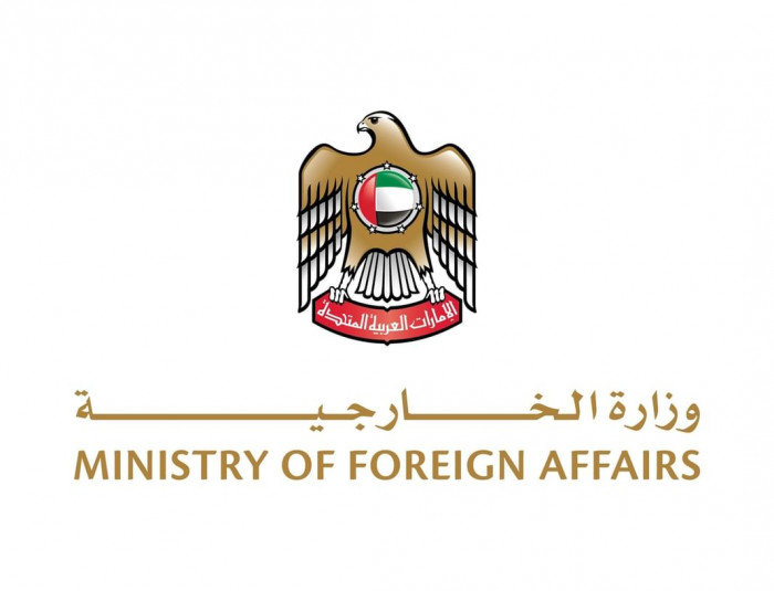 الخارجية الإماراتية تحذر رعاياها في ألمانيا 