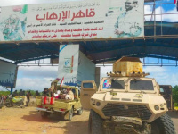 قيادات الحزام تطمئن على جاهزية النقاط الأمنية في أبين