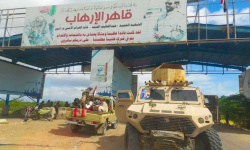 قيادات الحزام تطمئن على جاهزية النقاط الأمنية في أبين