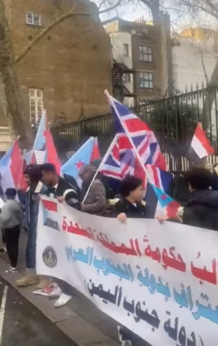 تظاهرة للجالية الجنوبية في بريطانيا تطالب بالاعتراف بدولة الجنوب 