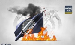 خطاب تحريضي إخواني ضد الجنوب.. لهجة متطرفة تعكس أجندة التنظيم الإرهابي