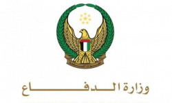 الإمارات تفند مزاعم الخنبشي بشأن مطار الريان: أكاذيب وافتراءات