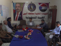 انتقالي أبين: قرارات العليمي الأحادية إعلان حرب على شعب الجنوب