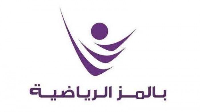 أرباح بالمز الرياضية تقفز إلى 115.6 مليون درهم 