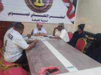 انتقالي الغيضة: الإعلان الدستوري يخدم تطلعات شعب الجنوب