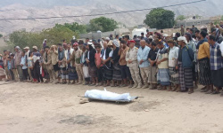 تشييع جثمان الشهيد محمد شايف إلى مسقط رأسه بالملاح