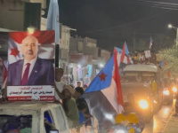 مسيرة في سيئون دعمًا للرئيس الزُبيدي