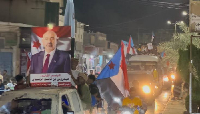 مسيرة في سيئون دعمًا للرئيس الزُبيدي 