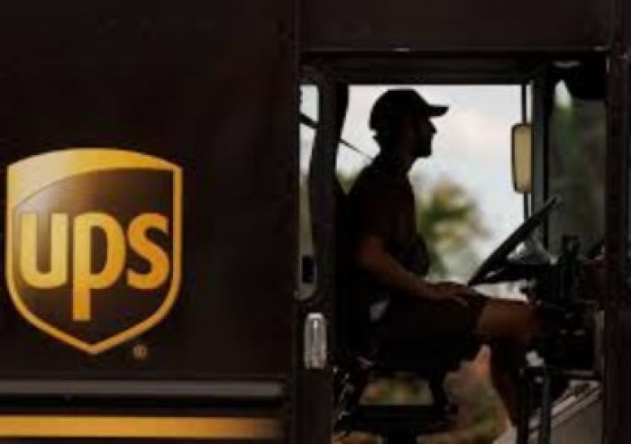 شركة يو بي إس تعتزم شطب 30 ألف وظيفة 