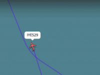 مليشيا الحوثي ترفض هبوط طائرة "اليمنية" القادمة من جدة