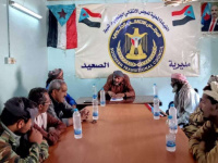 انتقالي الصعيد يدعو إلى الاصطفاف خلف الرئيس الزُبيدي