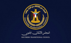المجلس الانتقالي الجنوبي.. قيادة وطنية وُلدت من الإرادة الشعبية