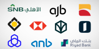 السعودية: نمو استثمارات البنوك في السندات إلى 653 مليار ريال